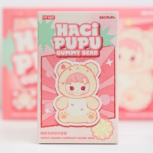 POP MART HACIPUPU Gummy Bear Series Vinyl Plush Pendant Blind Box AUTHENTIC